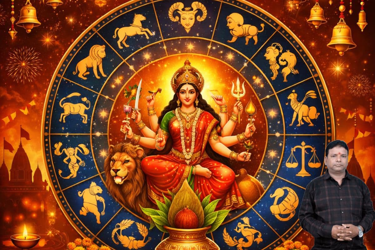 चैत्र नवरात्र 2026 राशिफल: इन 9 राशियों की चमकेगी किस्मत, इन 3 को रहना होगा सावधान