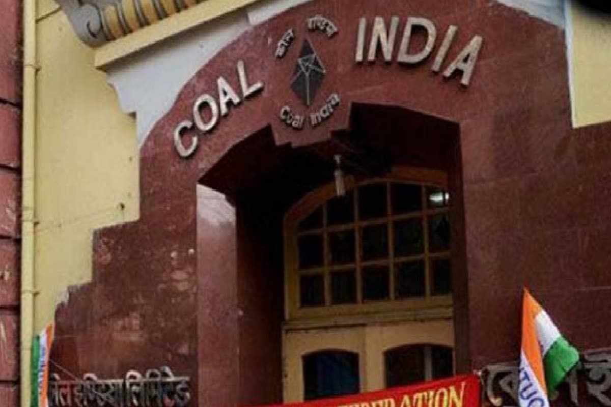 कोल इंडिया के वेज बोर्ड कर्मचारियों को होली का तोहफा, 24.5% महंगाई भत्ता निर्धारित