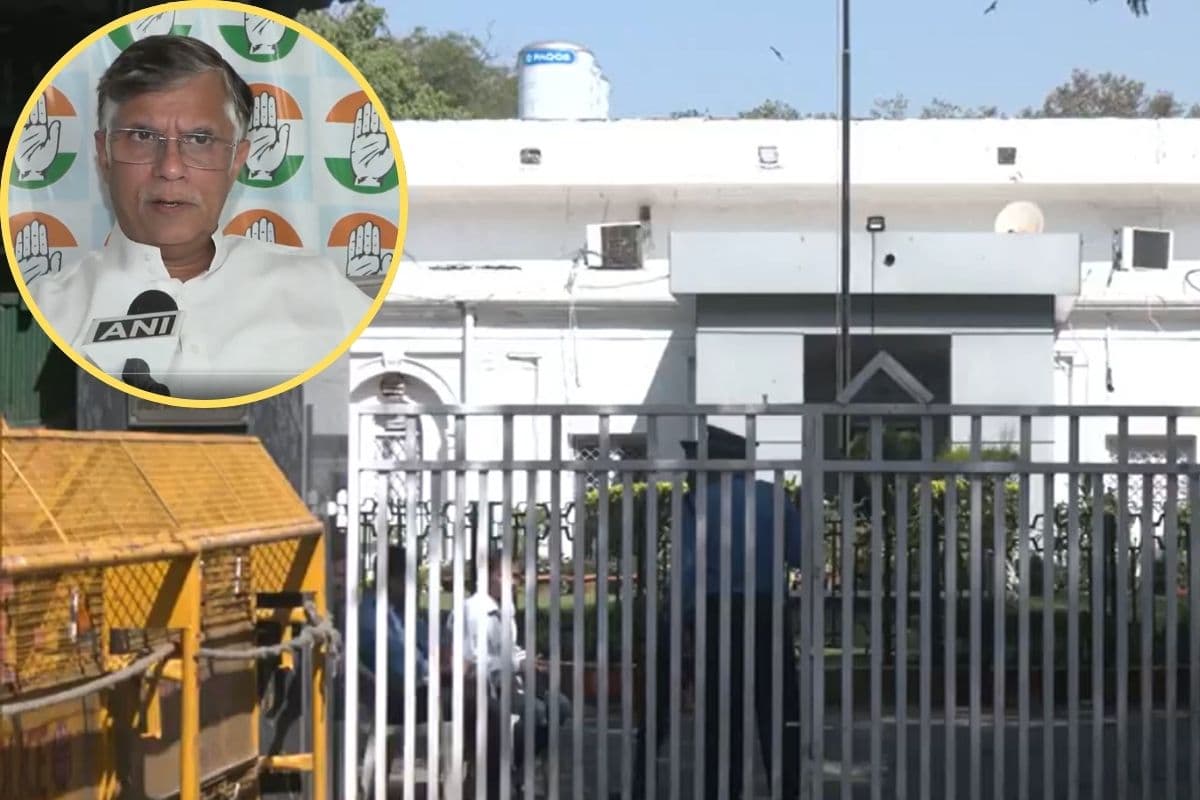 कांग्रेस को ऑफिस खाली करने का नोटिस, 28 मार्च तक का मिला समय