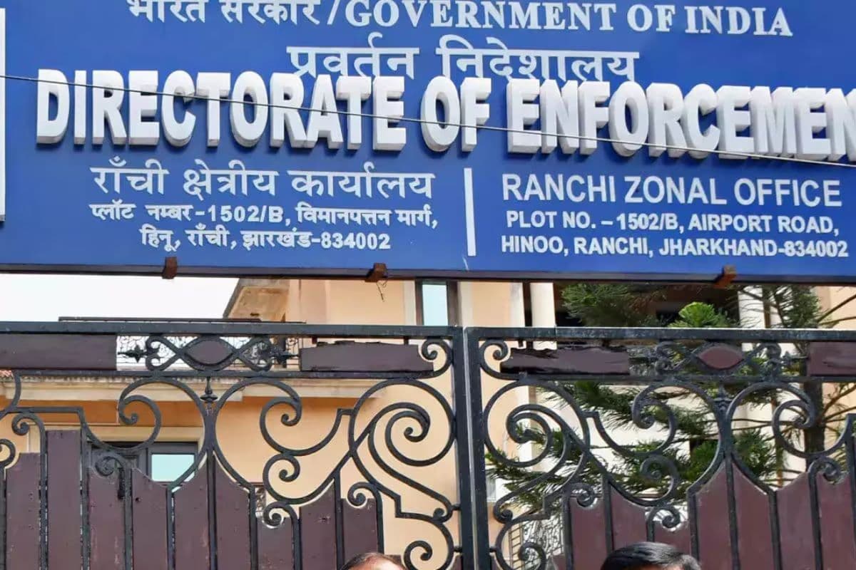 ED Ranchi ED Ranchi