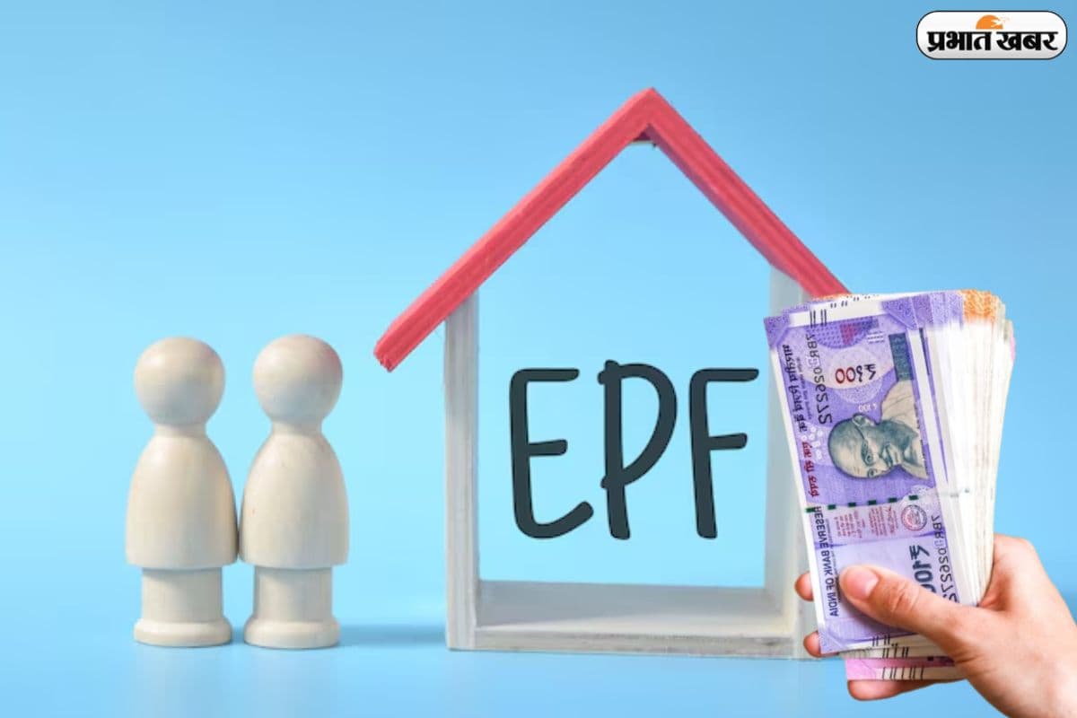 घर बैठे मोबाइल से कैसे चेक करें PF बैलेंस? अपनाएं ये 4 स्मार्ट तरीके