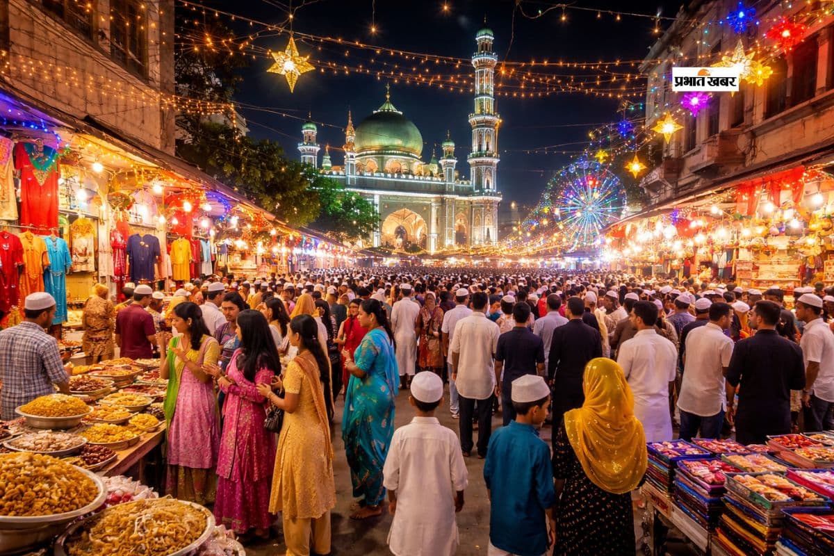 चांद नजर आया, रांची में ईद-उल-फितर की रौनक, खुशियों का माहौल