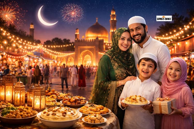 चांद नजर आया, देशभर में कल मनेगा ईद-उल-फितर