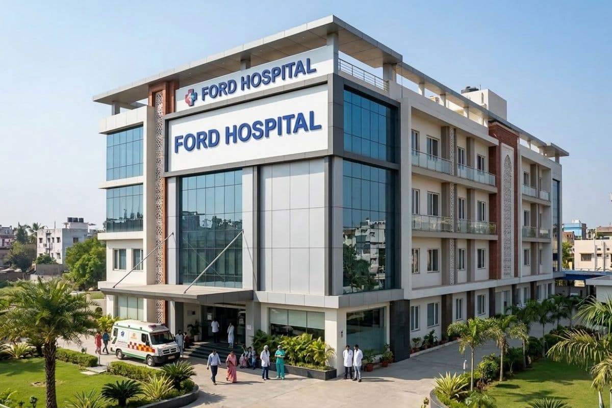 मलाही पकड़ी में फोर्ड हॉस्पिटल शुरू करेगा नया यूनिट, कैथलैब और इमरजेंसी सेवाएं उपलब्ध