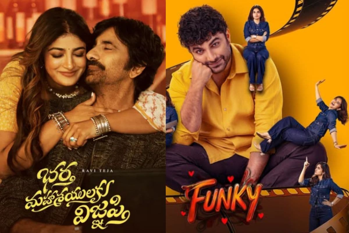 इस शुक्रवार OTT पर लगेगा साउथ फिल्मों और वेब सीरीज का मेला, पूरी लिस्ट एक जगह देखें