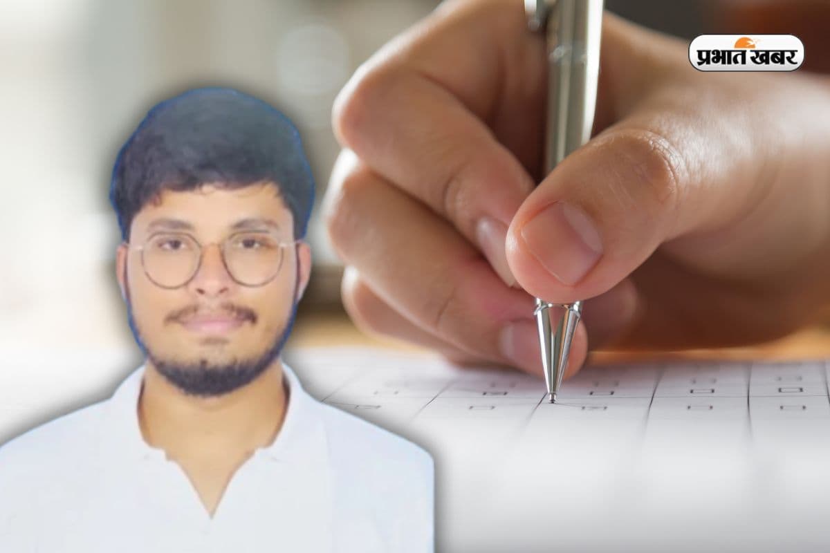 GATE 2026 Success Story