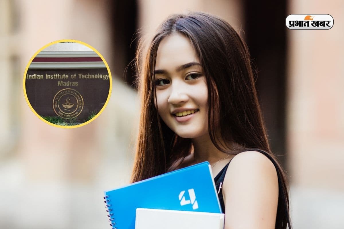 गेट स्कोर के आधार पर इन Top कॉलेज में मिलेगा एडमिशन, चेक करें लिस्ट