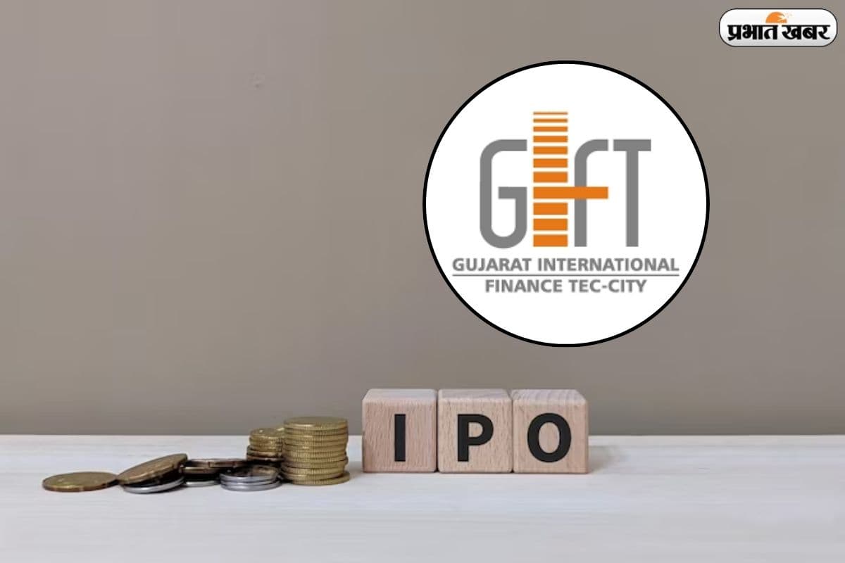 भारत का पहला डॉलर-डिनोमिनेटेड IPO खुला, 24 मार्च तक निवेश का सुनहरा मौका