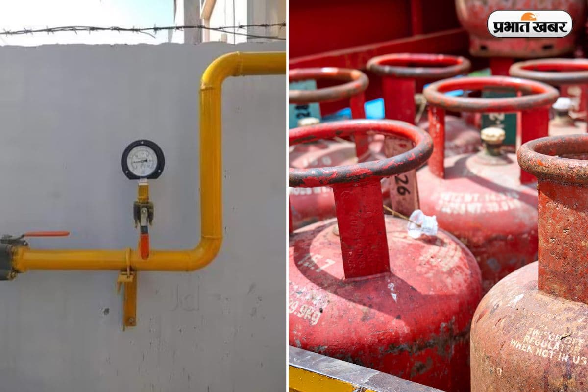 अगर आपके इलाके में आ गई है पाइपलाइन, तो 3 महीने में बंद हो सकता है आपका LPG सिलेंडर