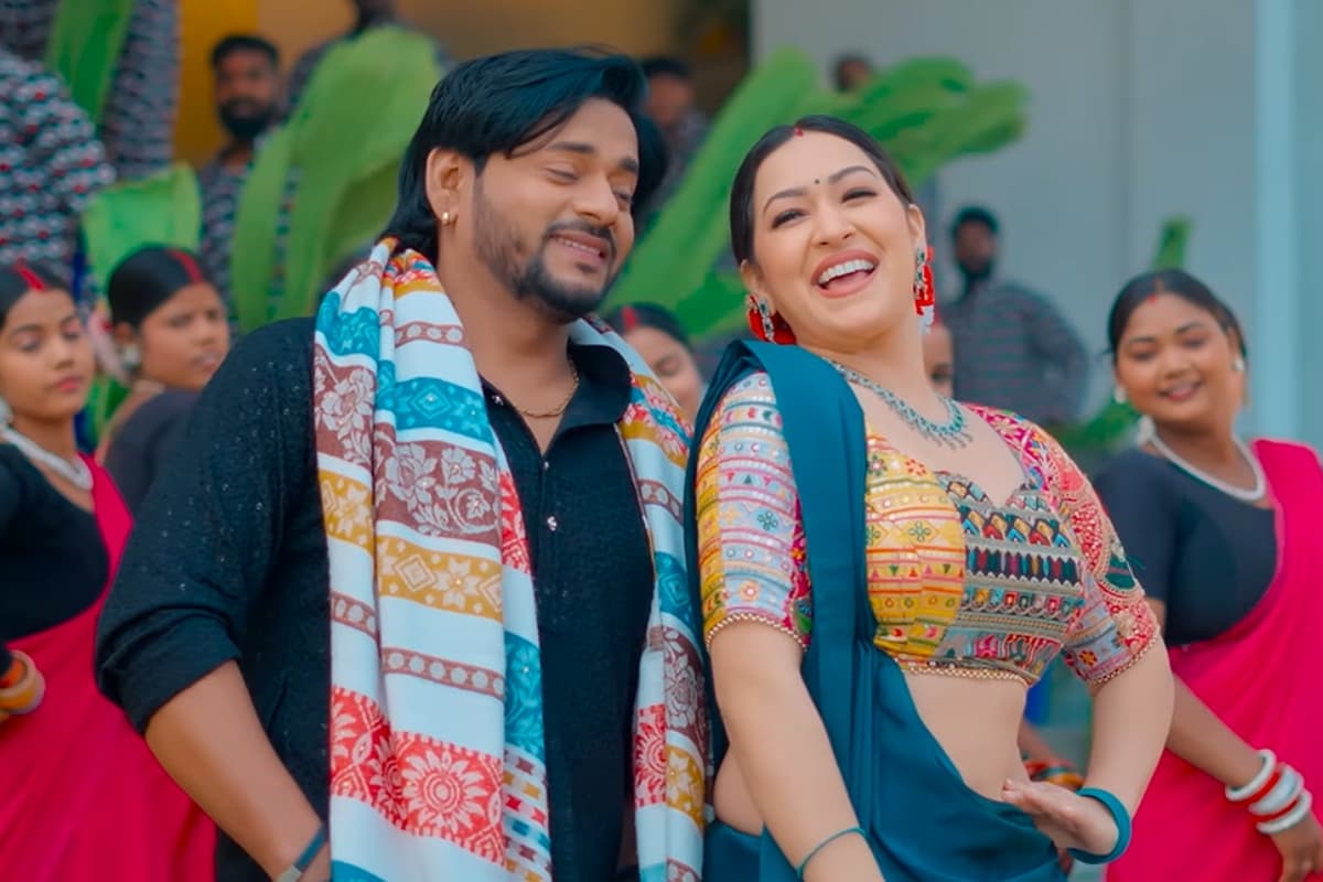 Goldi Yadav New Bhojpuri Song