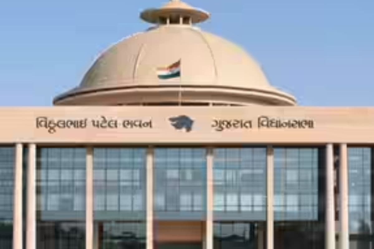 गुजरात विधानसभा में बम रखे जाने की खबर, मचा हड़कंप