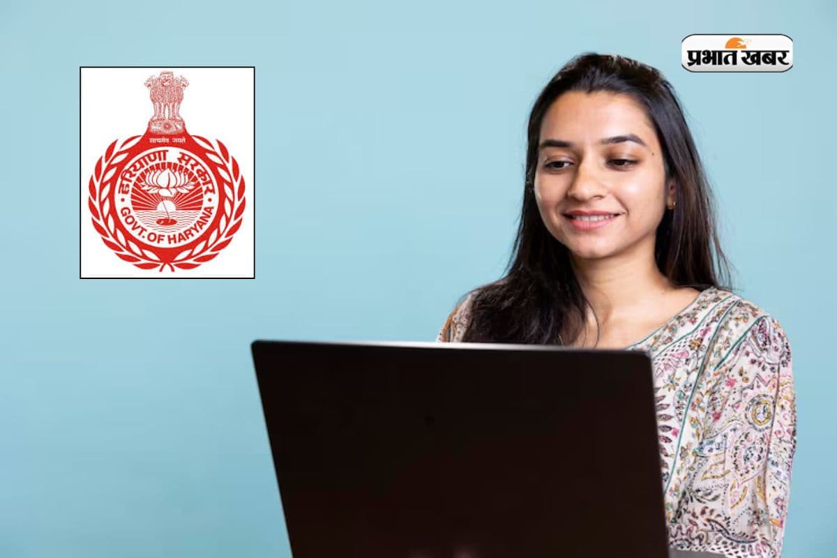 हरियाणा पुलिस में कांस्टेबल बनने का एक और मौका, जल्द करें अप्लाई