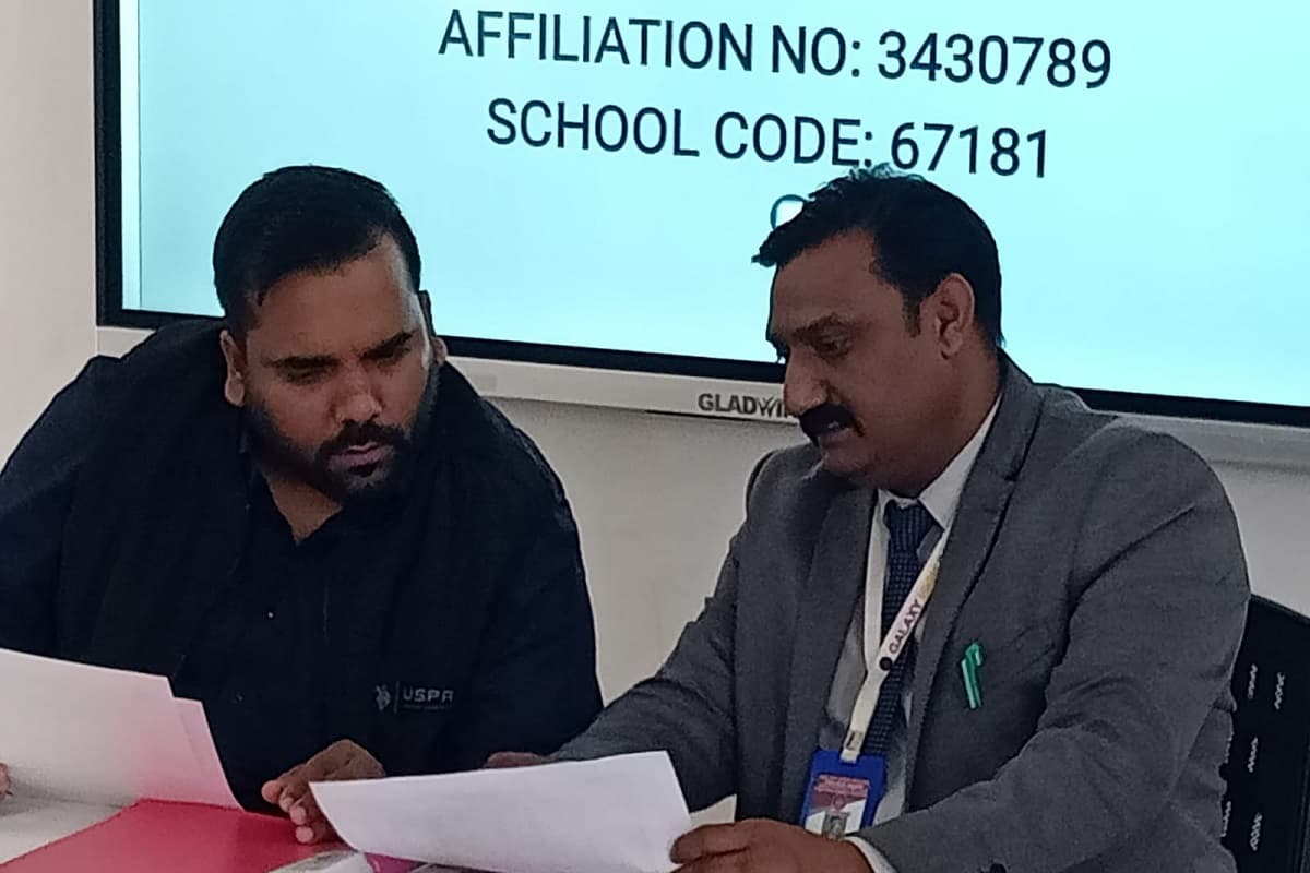 हजारीबाग के गैलेक्सी हाई स्कूल को मिली प्लस टू की मान्यता, सभी विषयों की होगी पढ़ाई