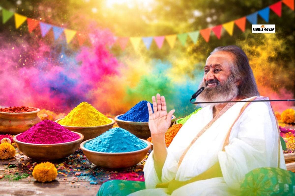 दिव्यता के रंगों में भीगना ही सच्ची होली