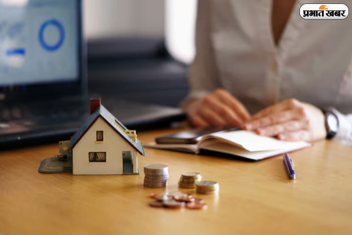 Home Loan EMI Reduce Tips: होम लोन की किस्त से हैं परेशान? इन टिप्स से घटाएं अपना बोझ
