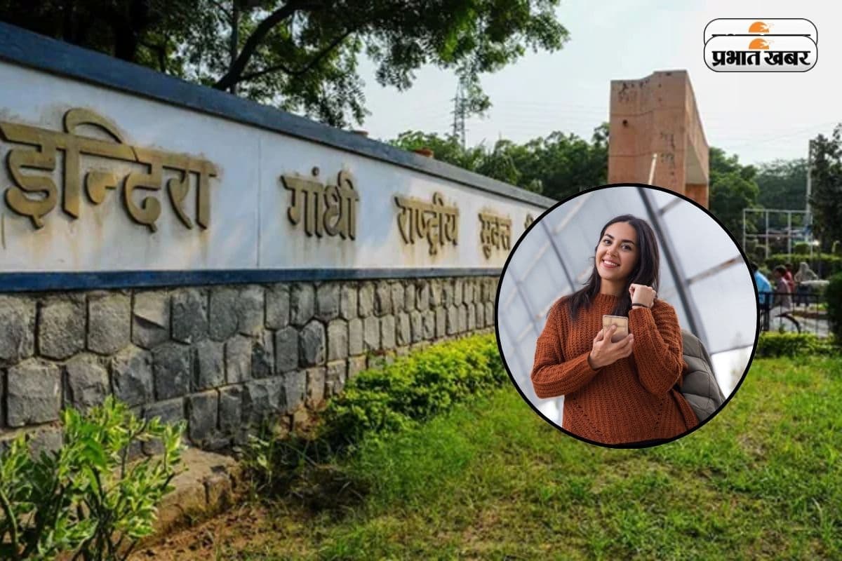 इग्नू में पढ़ने वालों के लिए एक और मौका! 15 मार्च तक बढ़ गई लास्ट डेट 