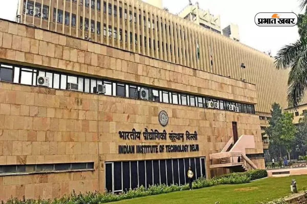 IIT Delhi Internship 2026