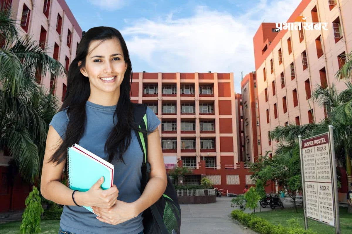 IIT धनबाद में MTech में एडमिशन शुरू, इस दिन तक करें अप्लाई