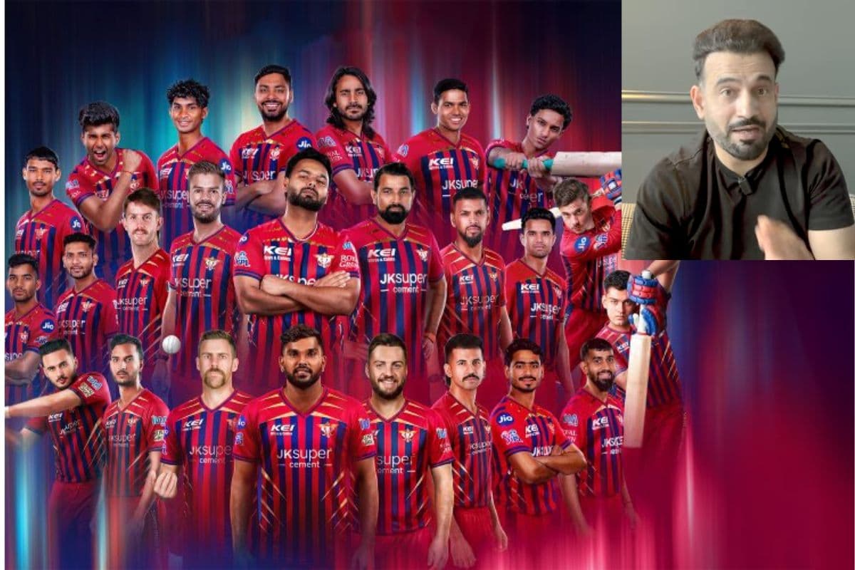 IPL 2026: LSG के किस मूव से इंप्रेस हुए इरफान पठान, जानें लखनऊ की गेंदबाजी पर क्या कहा?