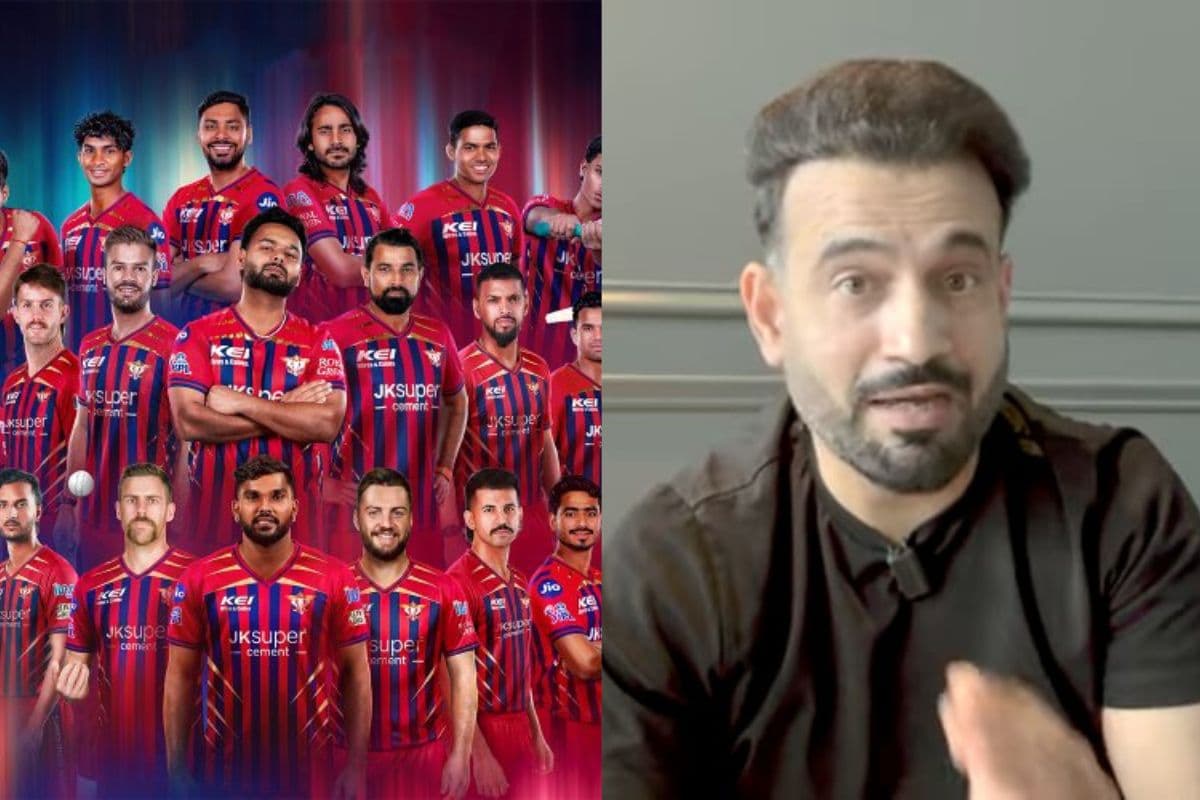 IPL 2026: LSG के किस मूव से इंप्रेस हुए इरफान पठान, जानें लखनऊ की गेंदबाजी पर क्या कहा?
