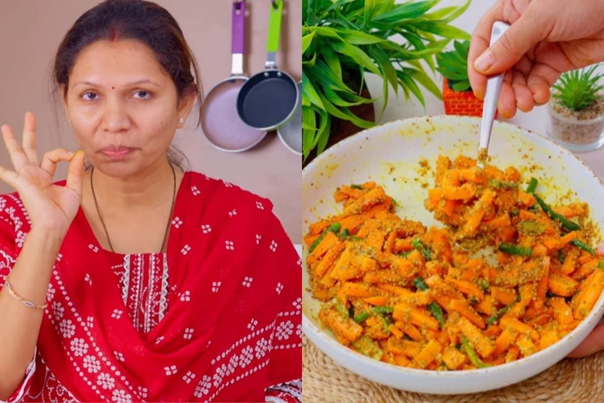 कबिता सिंह की बताई रेसिपी से बनाएं फटाफट इंस्टेंट गाजर मिर्च का अचार