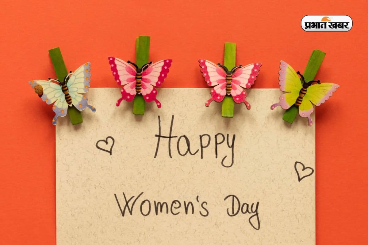 क्यों मनाते हैं अंतरराष्ट्रीय महिला दिवस? जानिए इस बार की थीम  