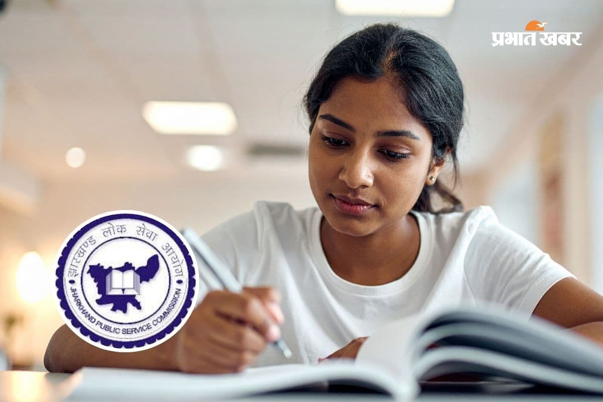 JPSC Pre Exam Date 2026