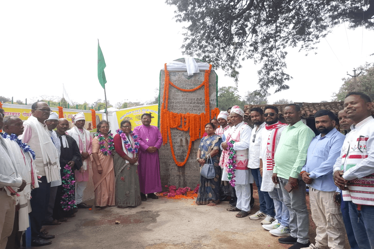 खूंटी के कर्रा में एनई होरो की मनाई गई शताब्दी जयंती, गोविंदपुर मिशन चौक में पत्थरगड़ी