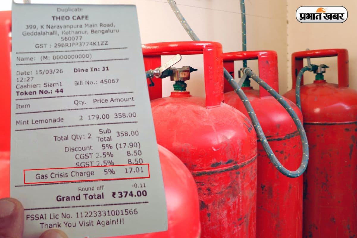 गैस की किल्लत के कारण कैफे ने वसूला 'गैस क्राइसिस चार्ज', सोशल मीडिया पर बिल वायरल