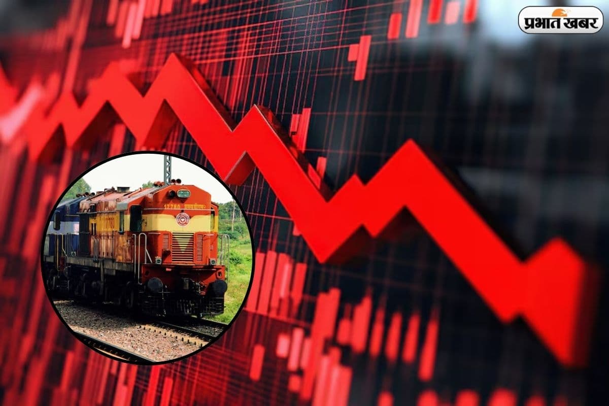 गैस की किल्लत से रेलवे स्टॉक्स गिरे, IRCTC ने दिया इंडक्शन के इस्तेमाल का आदेश