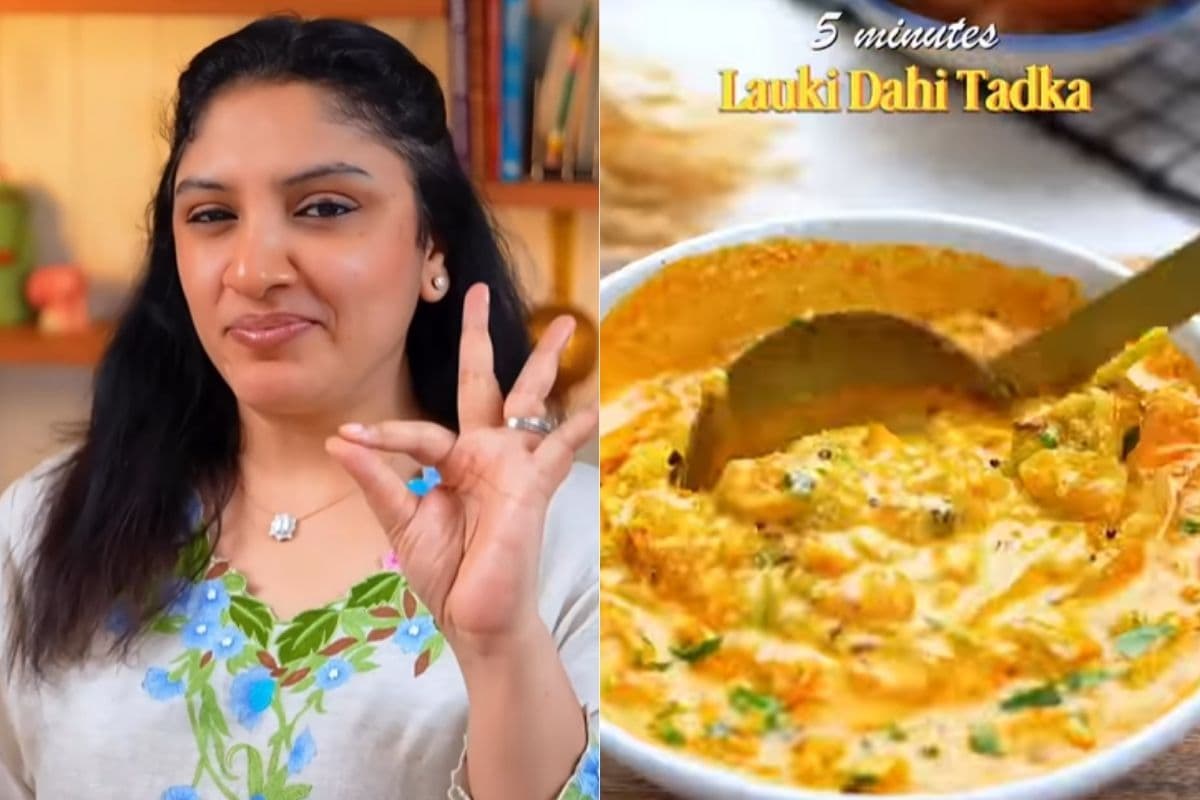 टाइम कम है? मिनटों में बनाएं दही लौकी तड़का, शेफ अरुणा ने बताई रेसिपी 