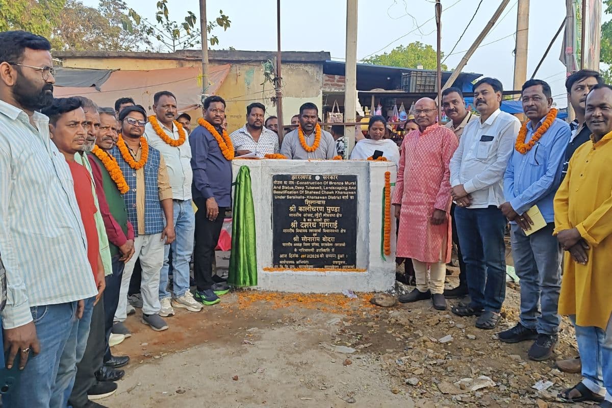 खरसावां की बदलेगी सूरत: विधायक दशरथ गागराई ने दिया 1.57 करोड़ का तोहफा, केरसे मुंडा चौक बनेगा भव्य!
