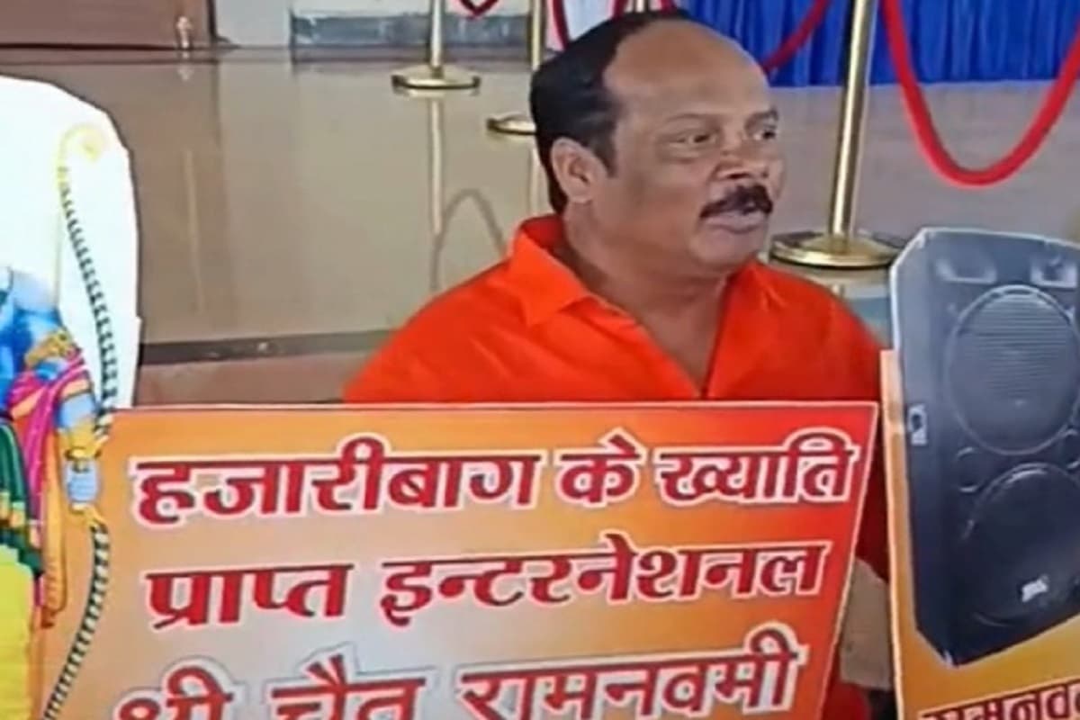 रामनवमी में हजारीबाग में बजेगा डीजे, विधायक प्रदीप प्रसाद का विधानसभा में विरोध