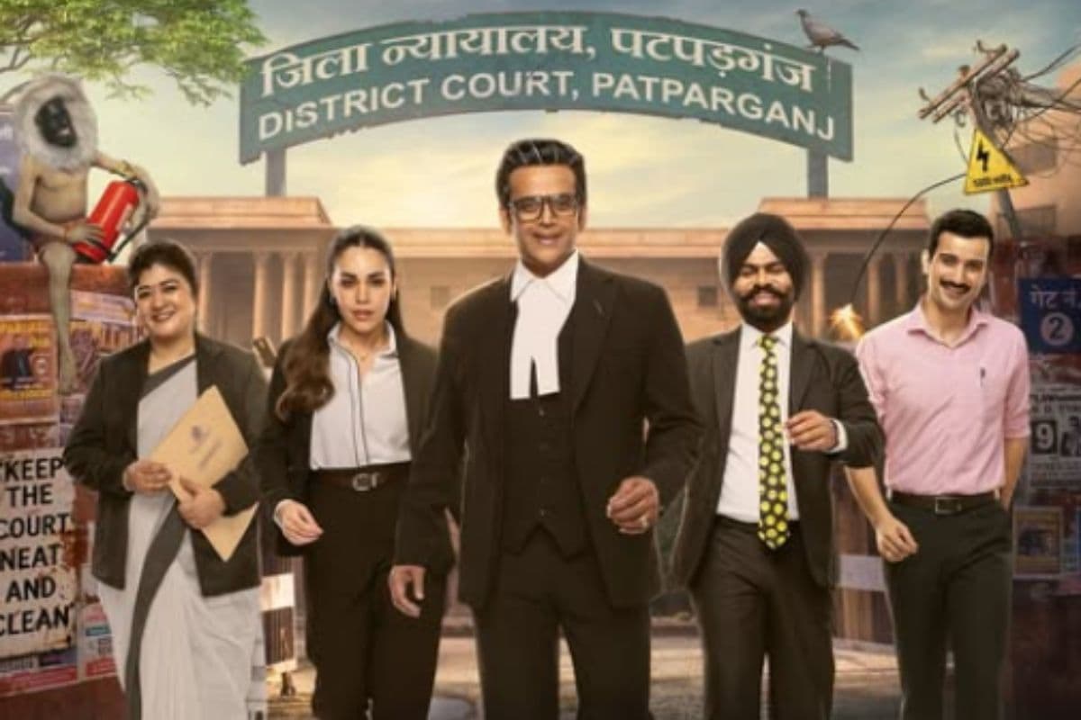 पटपड़गंज कोर्ट में फिर होगा धमाल, Maamla Legal Hai 2 का ट्रेलर आउट, वकील नहीं अब जज बने रवि किशन