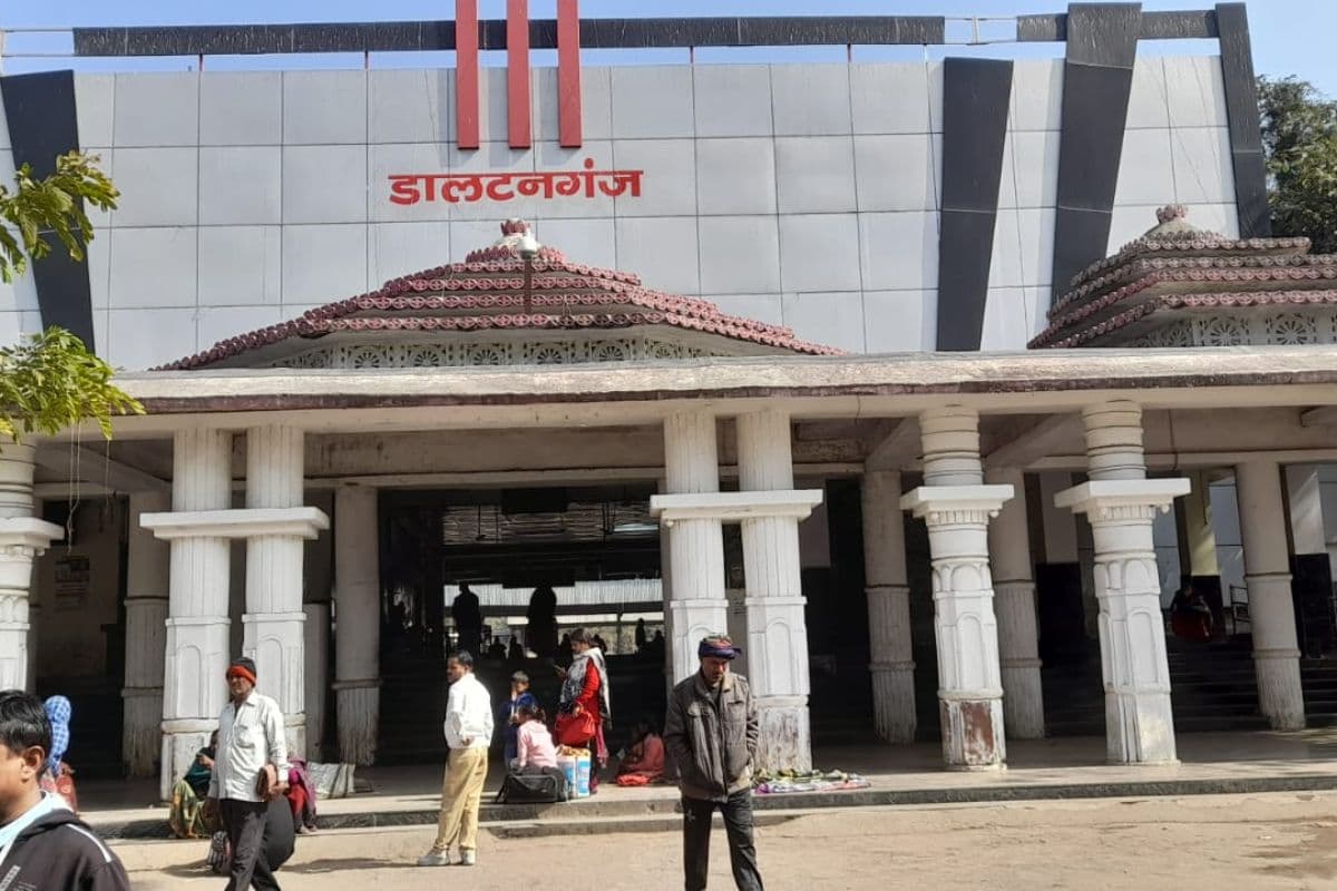 डालटनगंज स्टेशन अब हुआ 'मेदिनीनगर': झारखंड सरकार ने जारी की अधिसूचना, 100 साल पुरानी पहचान बदली