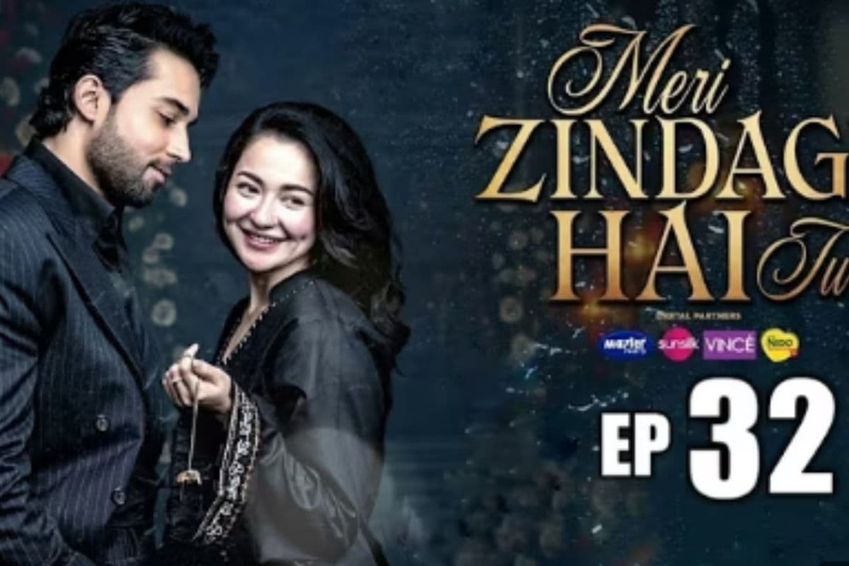 Meri Zindagi Hai Tu Episode 32 क्यों टला? जानिए अब कब होगा टेलीकास्ट