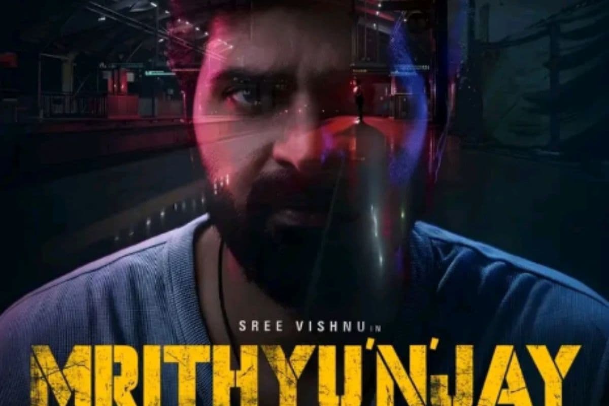 Mrithyunjay OTT Release Date: श्री विष्णु की सस्पेंस ड्रामा OTT पर आने को तैयार, जानें कब खुलेगा रहस्यमय मौतों का राज