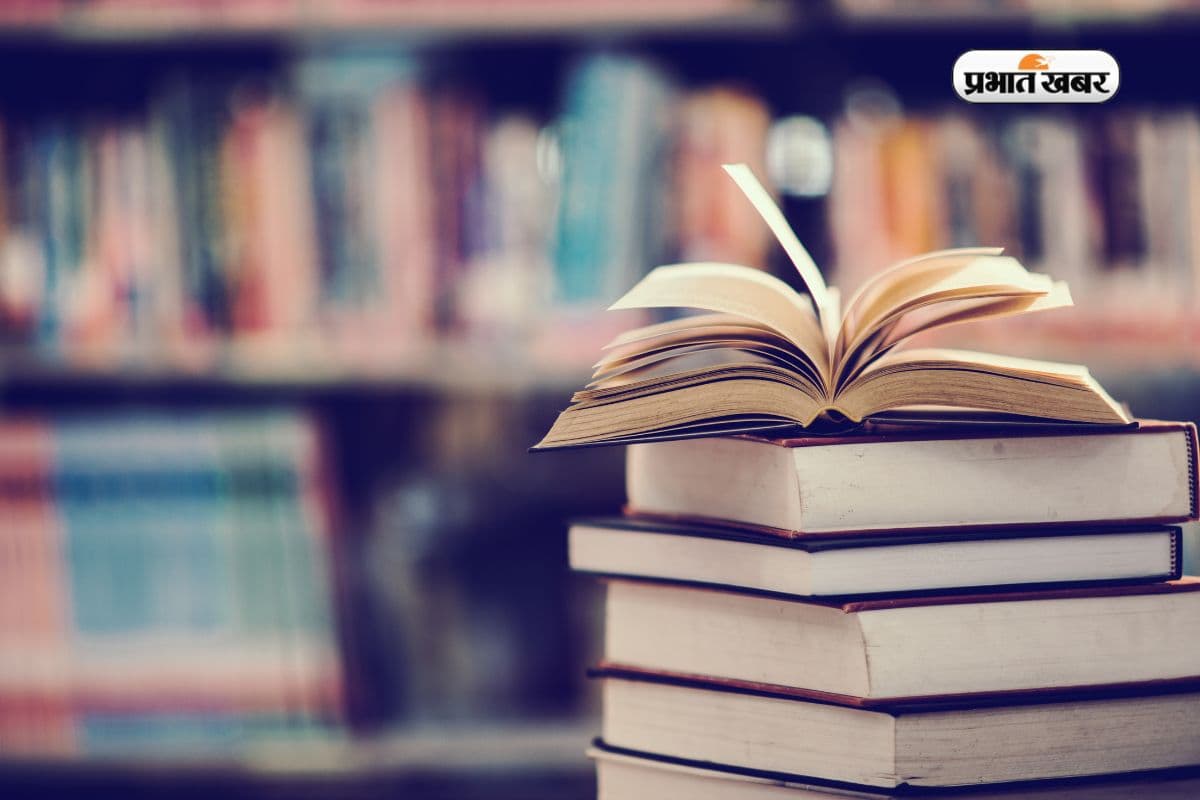 न्यायपालिका में Corruption वाले चैप्टर पर NCERT ने मांगी माफी, वापस ली किताबें 