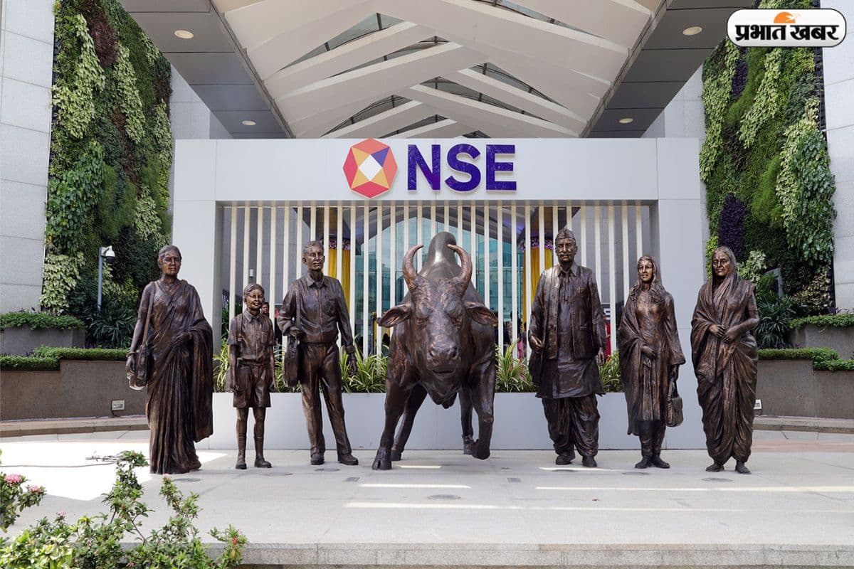NSE ने चुनी दिग्गजों की टीम, अब शुरू होगी IPO की तैयारी