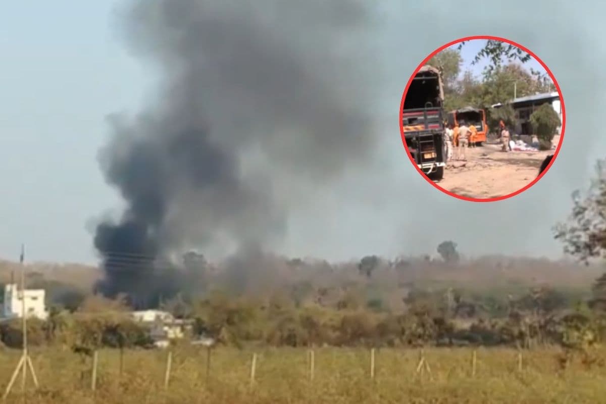 Nagpur Explosion : कारखाने में धमाका, 17  की मौत, मची अफरा-तफरी