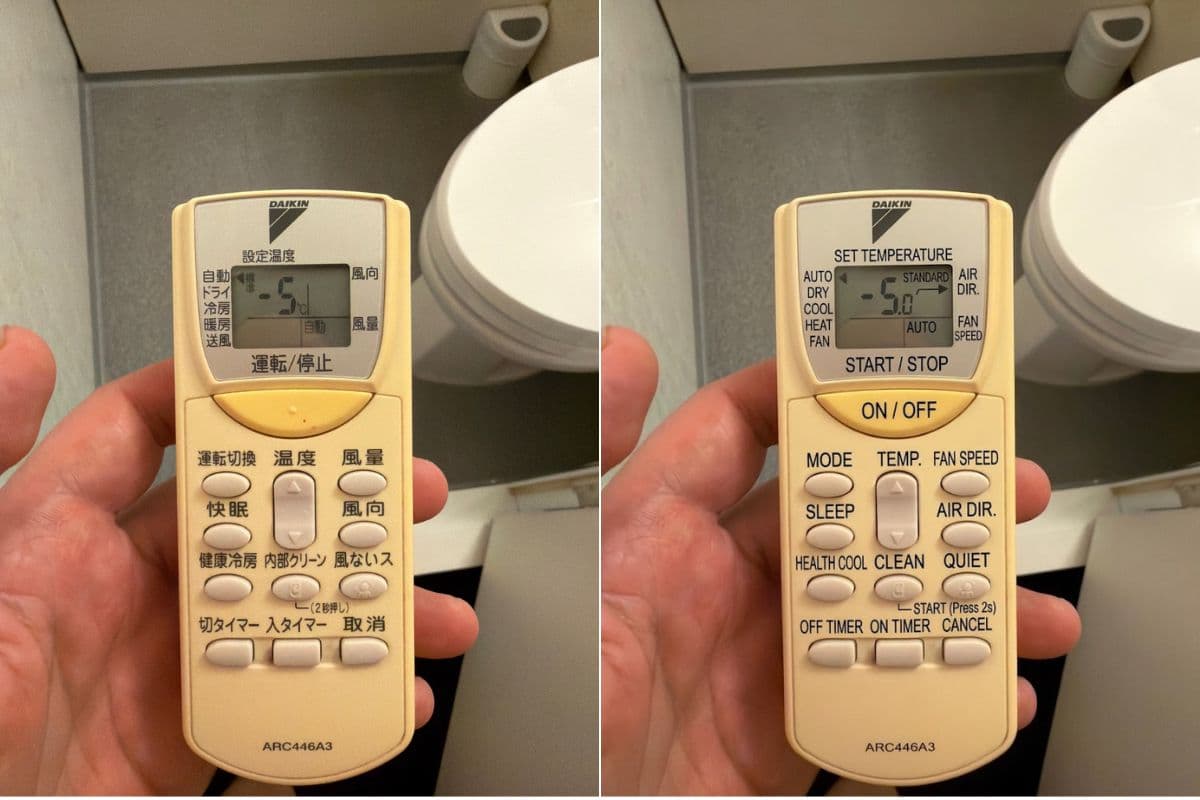AC रिमोट पर लिखे जापानी अक्षरों को समझने में आ रही थी दिक्कत, जानें फिर ट्रैवलर ने कैसे किया प्रॉब्लम सॉल्व
