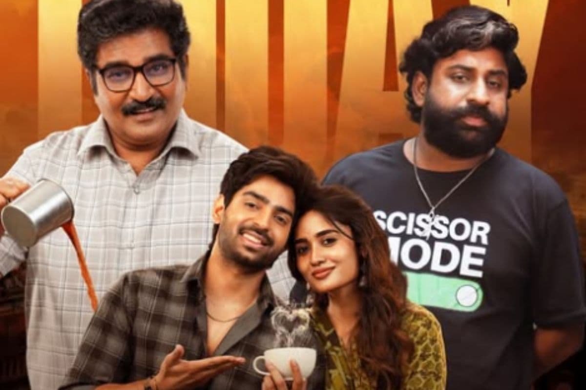 Nawab Cafe OTT Release: हैदराबाद के पॉपुलर ईरानी चाय कैफे की इमोशनल कहानी अब आपके स्क्रीन पर, OTT प्लेटफॉर्म जानें