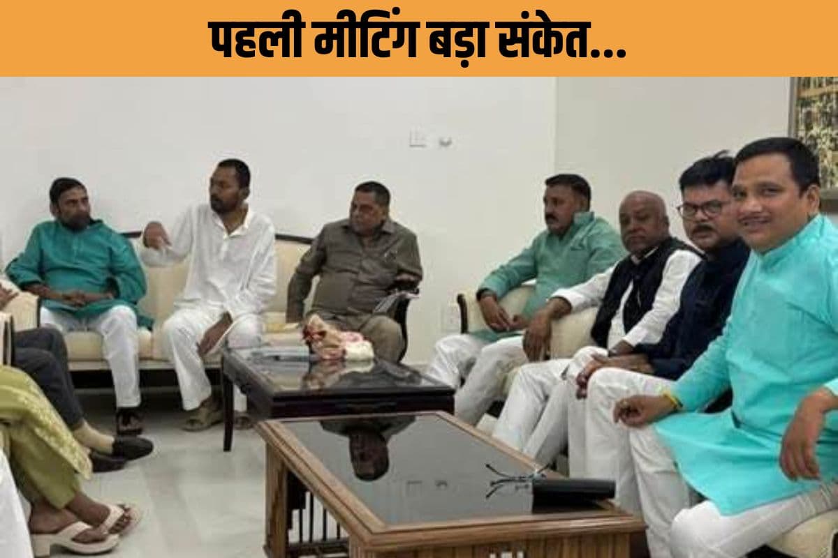 JDU में ‘नया चेहरा’ एक्टिव, 20 दिन में ‘टेस्ट’! क्या JDU की कमान संभालने को तैयार हैं निशांत? मीटिंग, रणनीति और सियासी संकेत