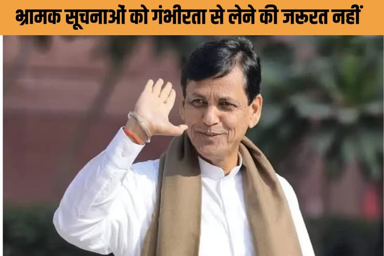 बिहार-बंगाल को मिलाकर नया केंद्र शासित प्रदेश? नित्यानंद राय ने तोड़ी अफवाह पर चुप्‍पी, पप्पू यादव के दावा निराधार