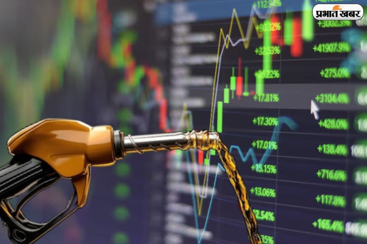 IOCL, BPCL और HPCL के शेयरों में हलचल, क्या ड्यूटी घटने से बढ़ेगा आपका मुनाफा?