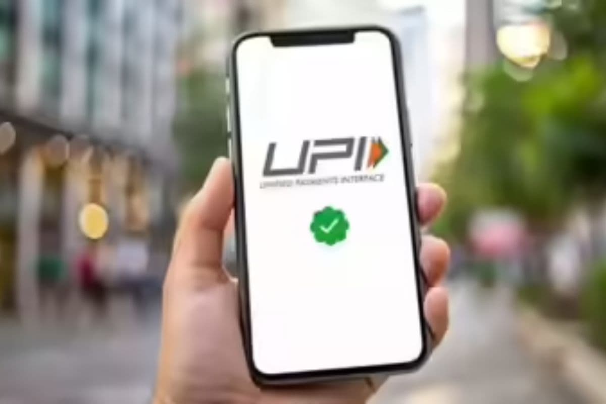 अब सिर्फ पिन से नहीं होगा पेमेंट, RBI ने ऑनलाइन ट्रांजैक्शन के लिए बदला नियम