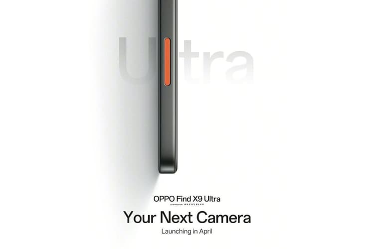 Oppo Find X9 Ultra की ग्लोबल लॉन्च डेट कंफर्म, मिलेगा 7000mAh की बड़ी बैटरी