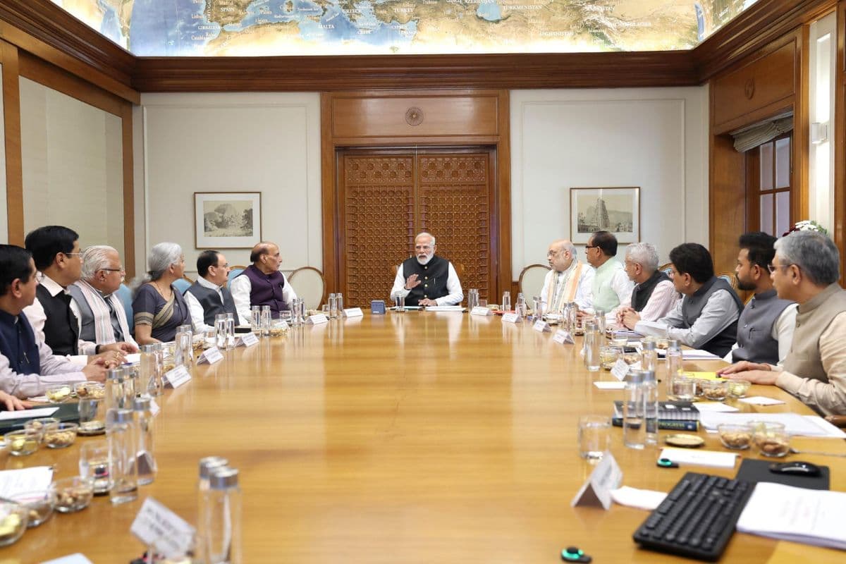 PM Modi High Level Meeting PM Modi High Level Meeting