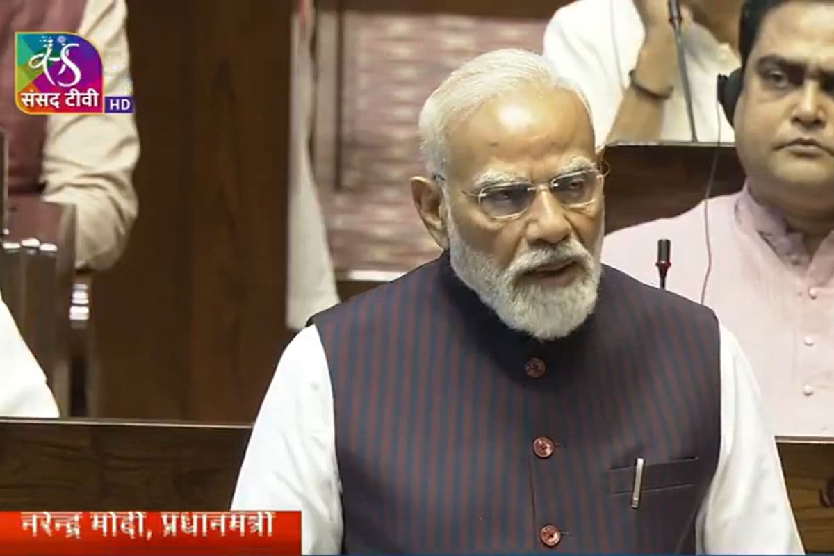 राज्यसभा में बोले पीएम मोदी- होर्मुज बंद मंजूर नहीं, ईरान-इजरायल-अमेरिका के साथ शांति वार्ता जारी