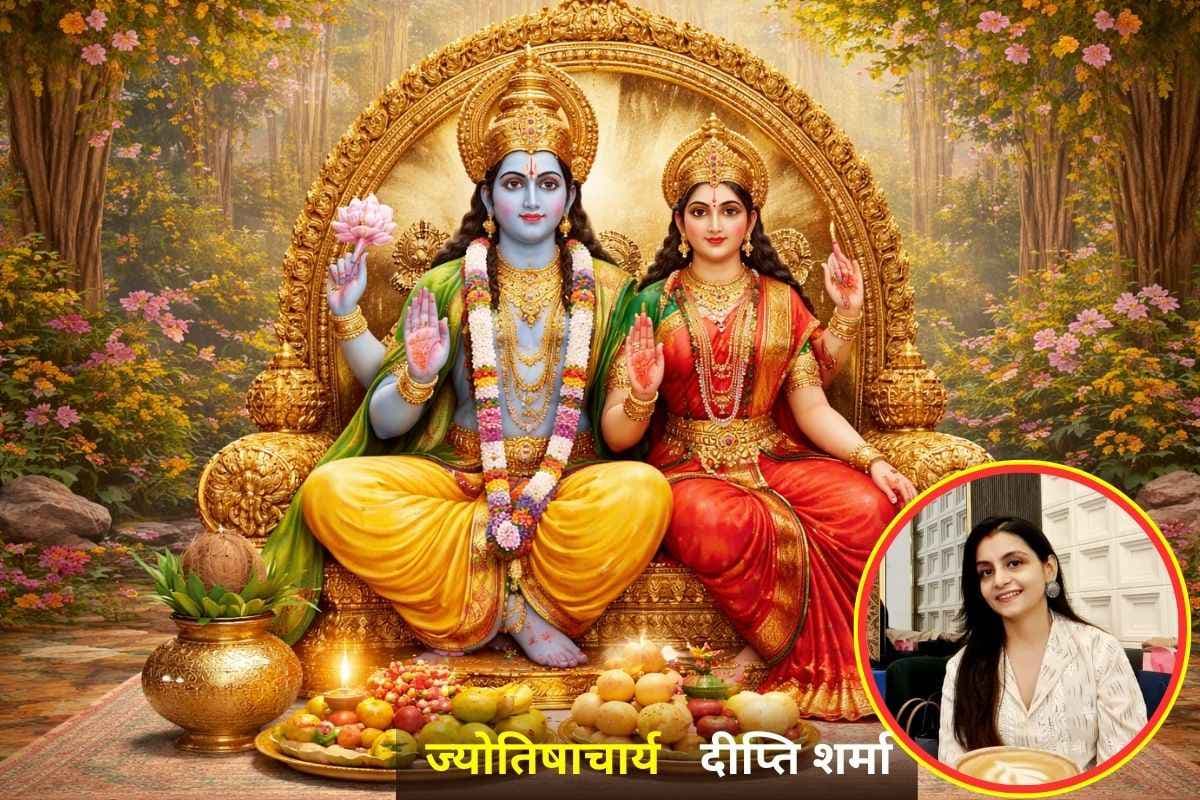 पापमोचनी एकादशी के दिन अनजाने में भी न करें ये गलतियां, वरना अधूरा रह जाएगा व्रत